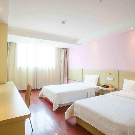 7Days Inn Laiwu Fengcheng West Street Quarto foto