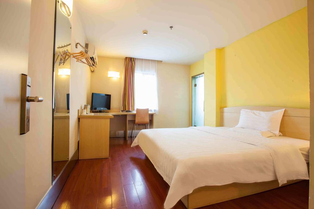 7Days Inn Laiwu Fengcheng West Street Quarto foto